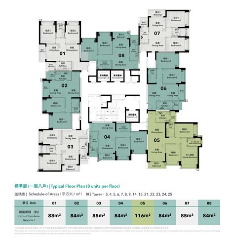 澳門友誼大廈平面圖|項目展示｜澳門新街坊專題網頁